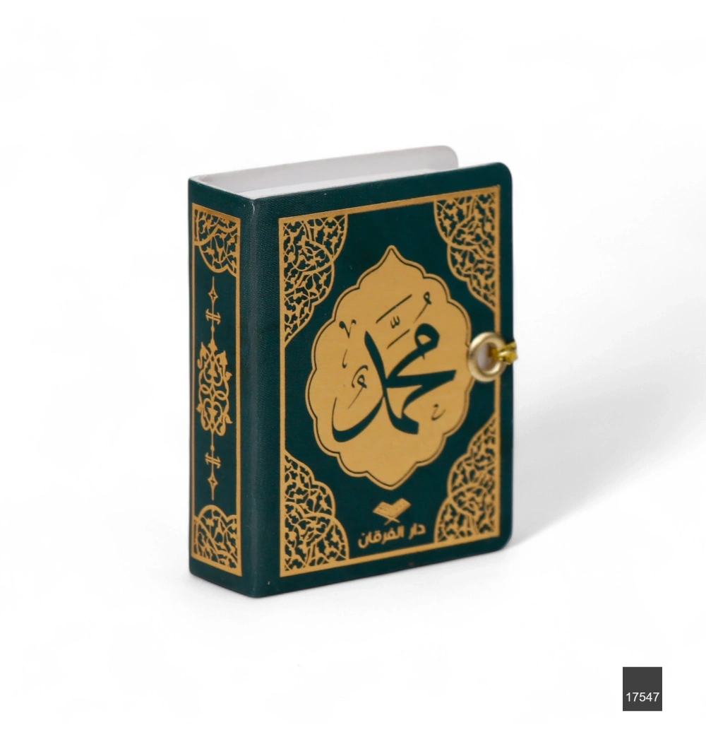Mikro Boy Fleksi Kapak Asetat Kutulu Kuranı Kerim
