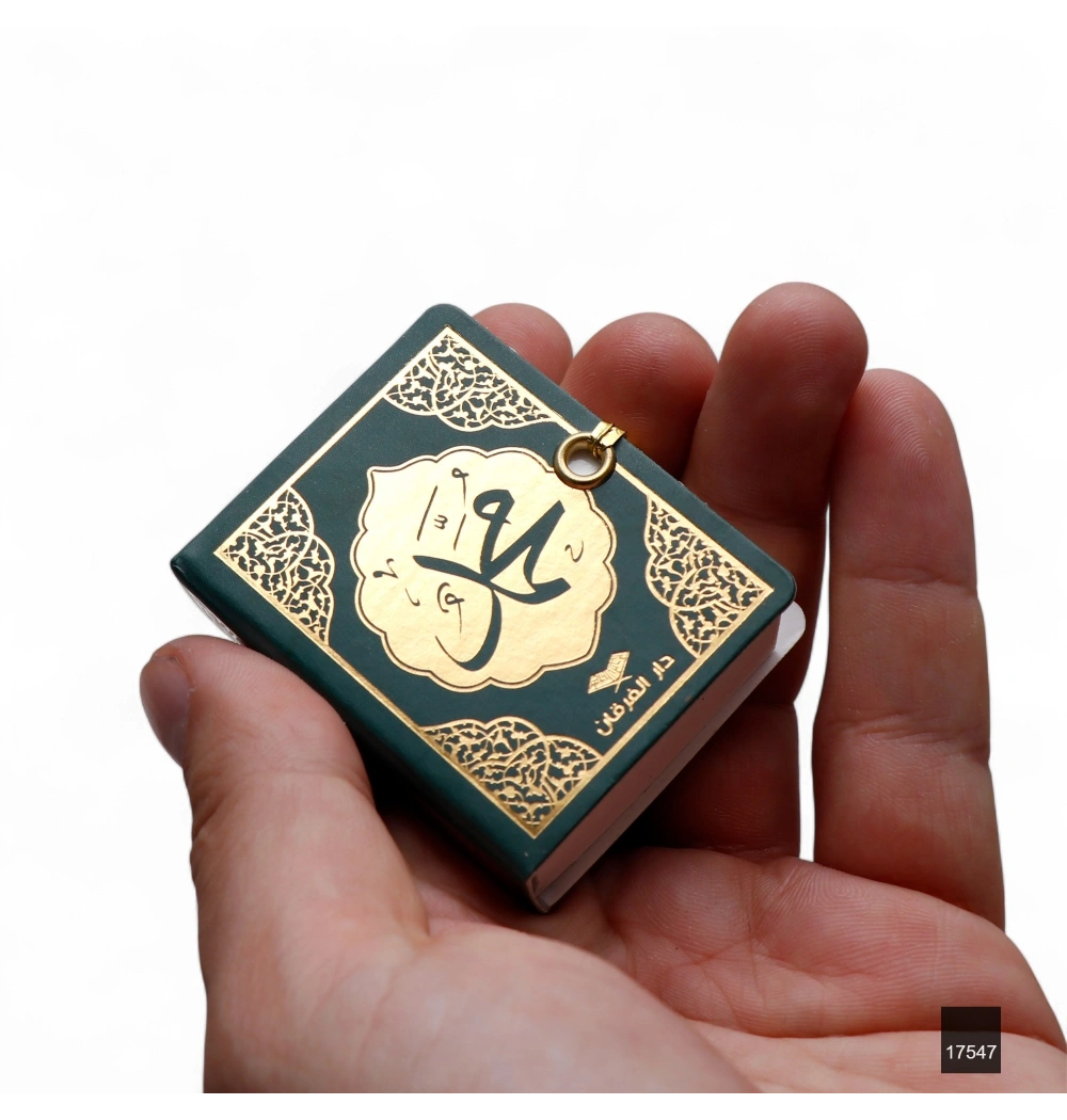 Mikro Boy Fleksi Kapak Asetat Kutulu Kuranı Kerim