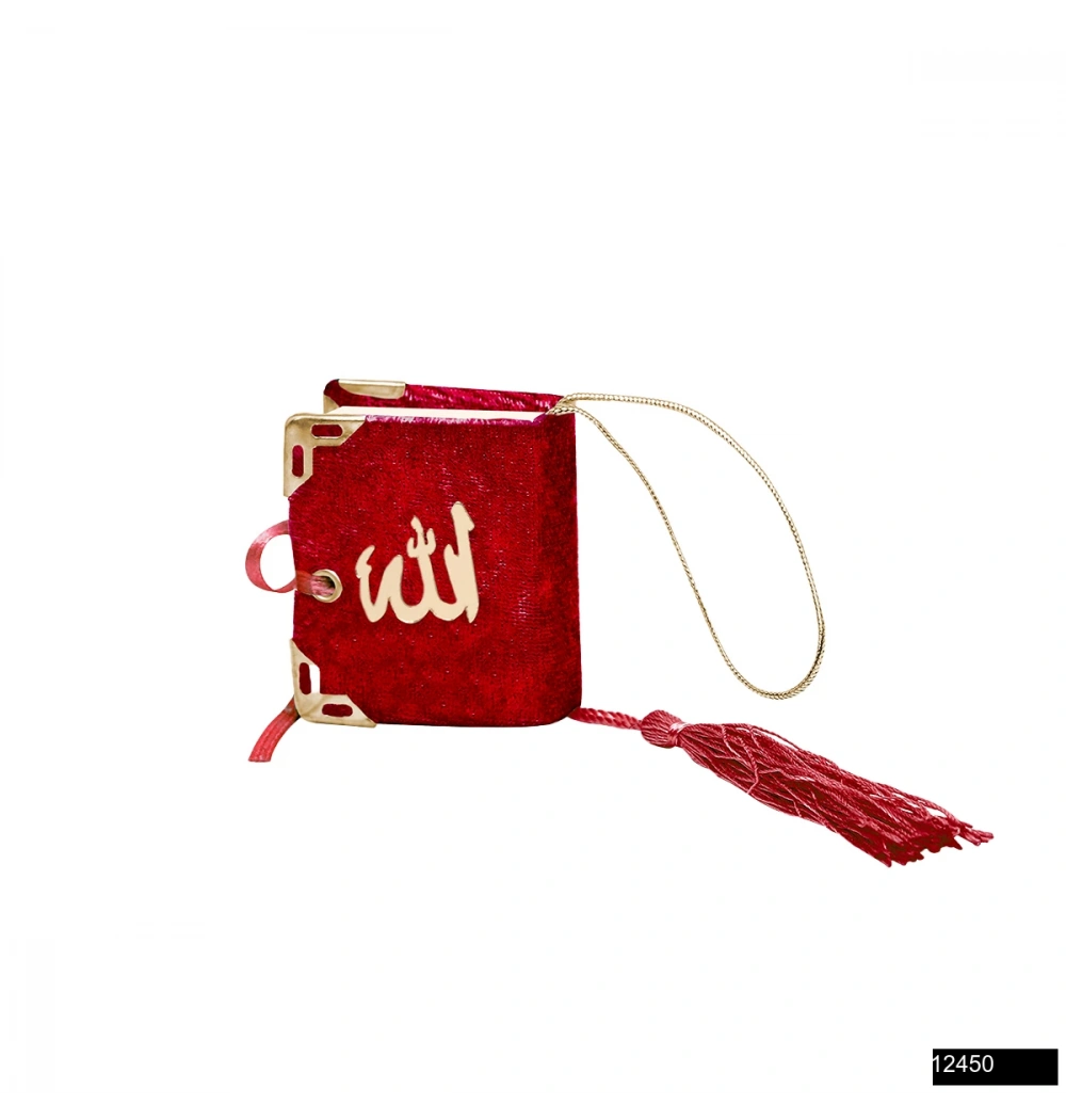 Mikro Boy Püsküllü Kadife Kuranı Kerim Tek Sayfa Bordo Renk