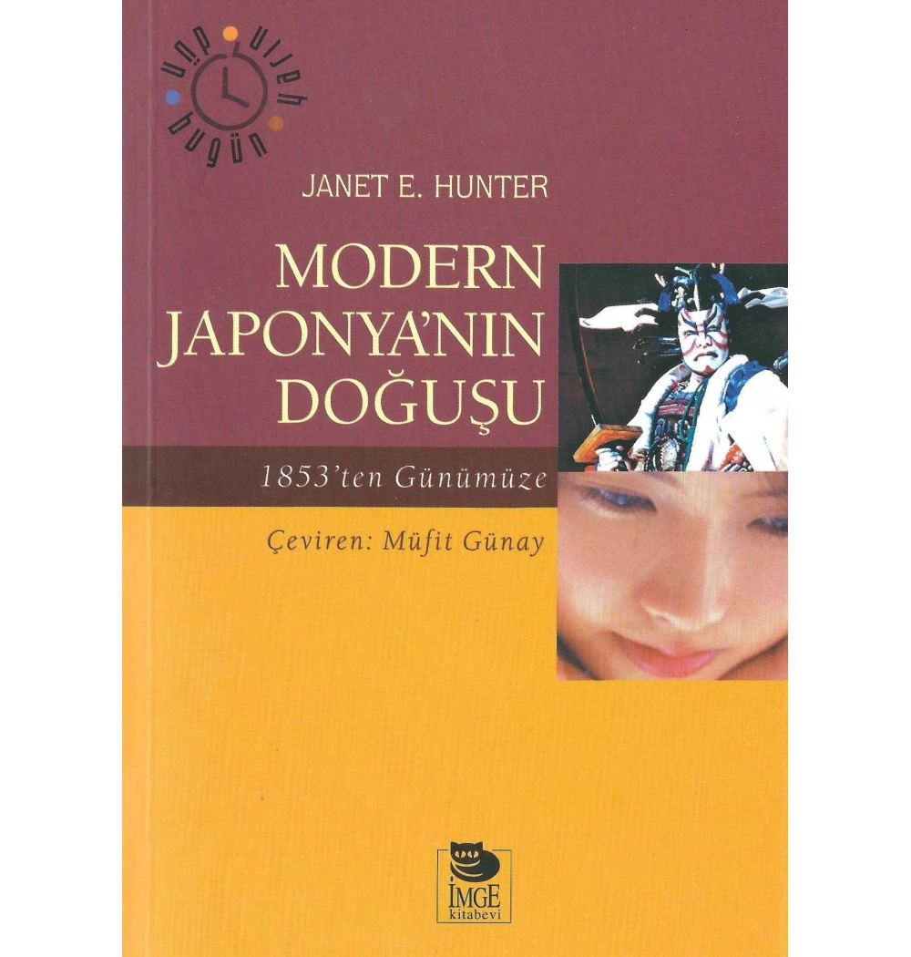Modern JaponyaNın Doğuşu İmge