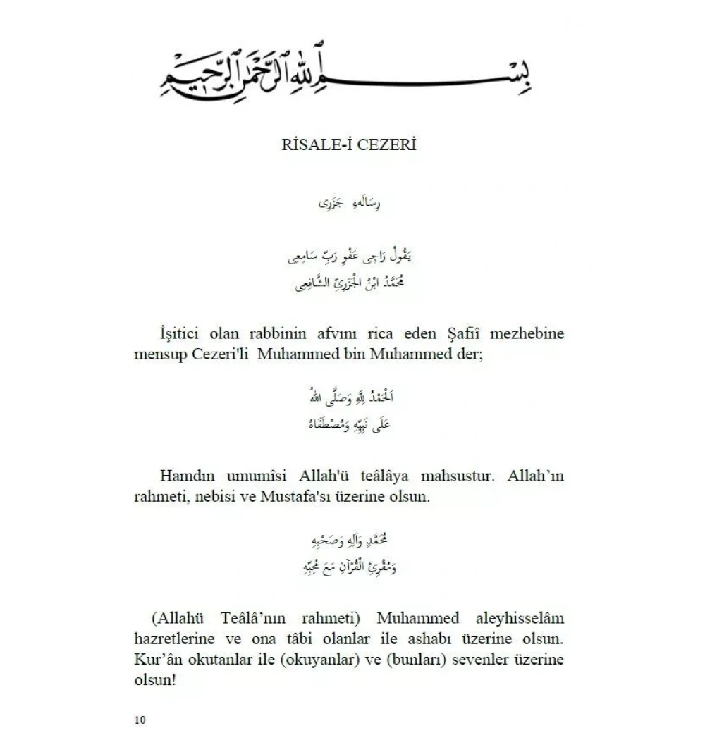 Mukaddimei Cezeri Tercümesi Tereke