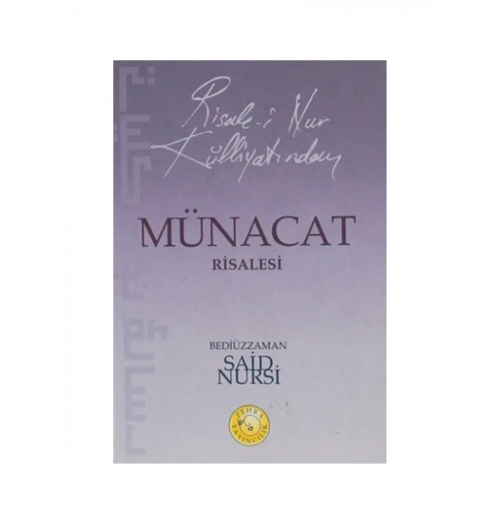 Münacat Risalesi - Cep - Zehra Bediüzzaman Said Nursi Zehra