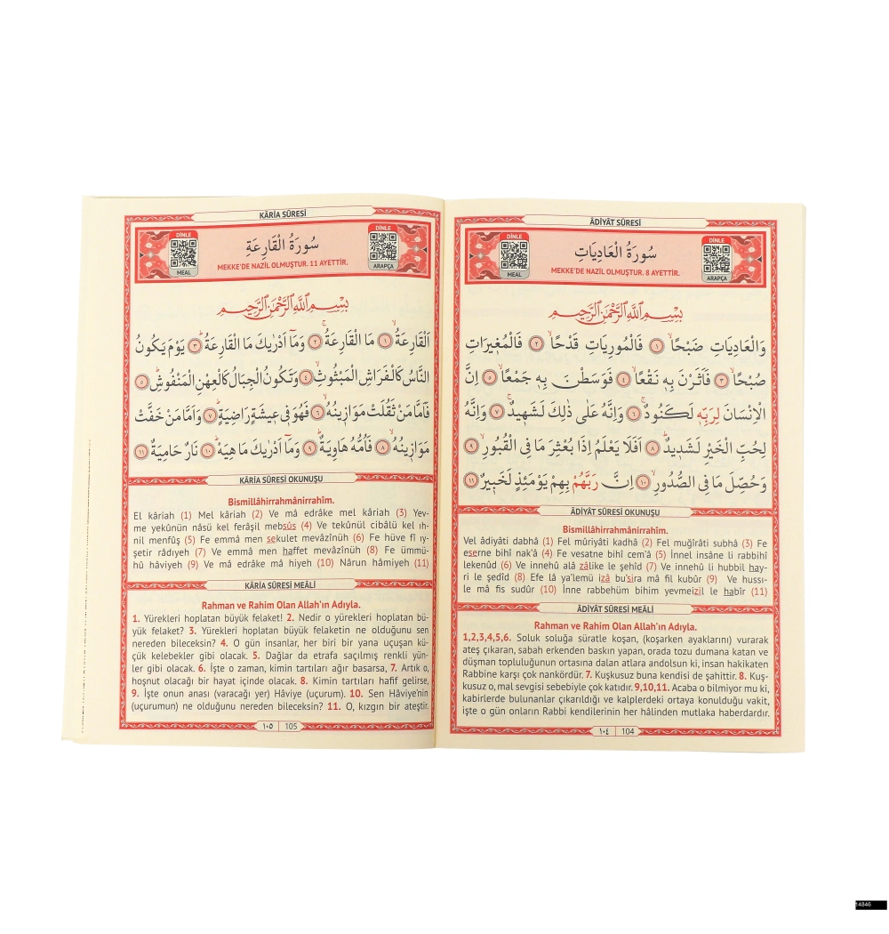 Orta Boy 192 Sayfa 3lü Termo Deri Yasin