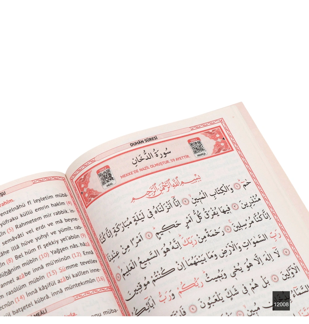 Orta Boy 64 Sayfa 3lü Karton Kapak Yasin - Kabe