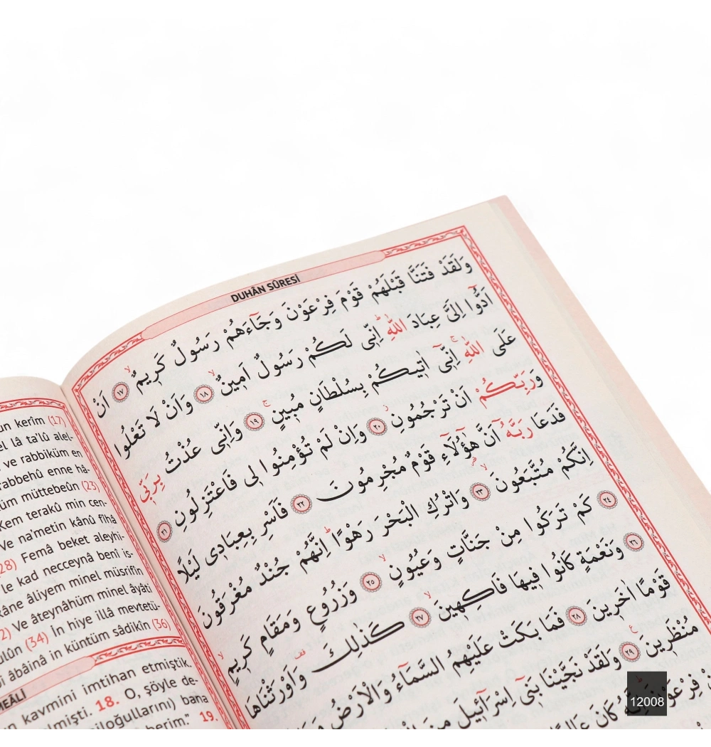 Orta Boy 64 Sayfa 3lü Karton Kapak Yasin - Kabe