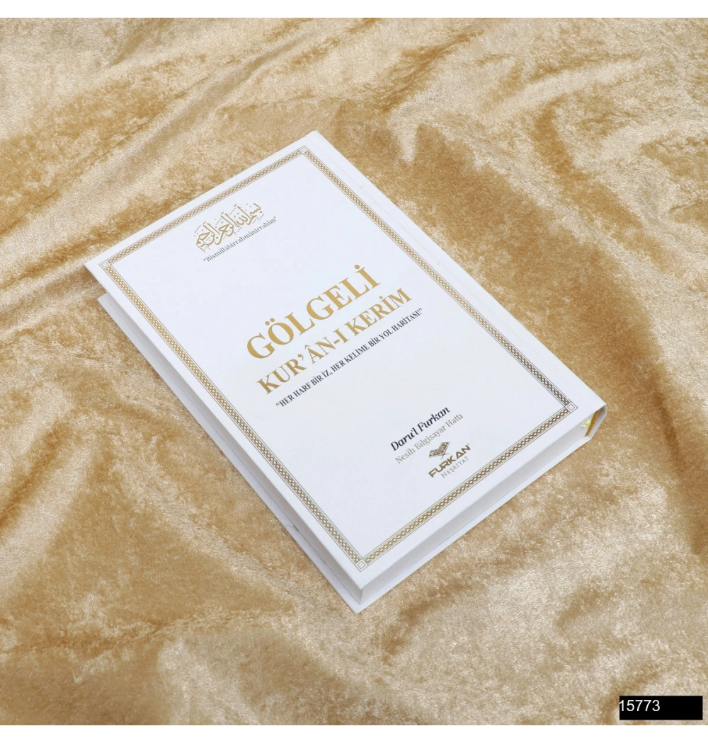Orta Boy Arapça Sıvama Kapak Gölgeli Kuranı Kerim