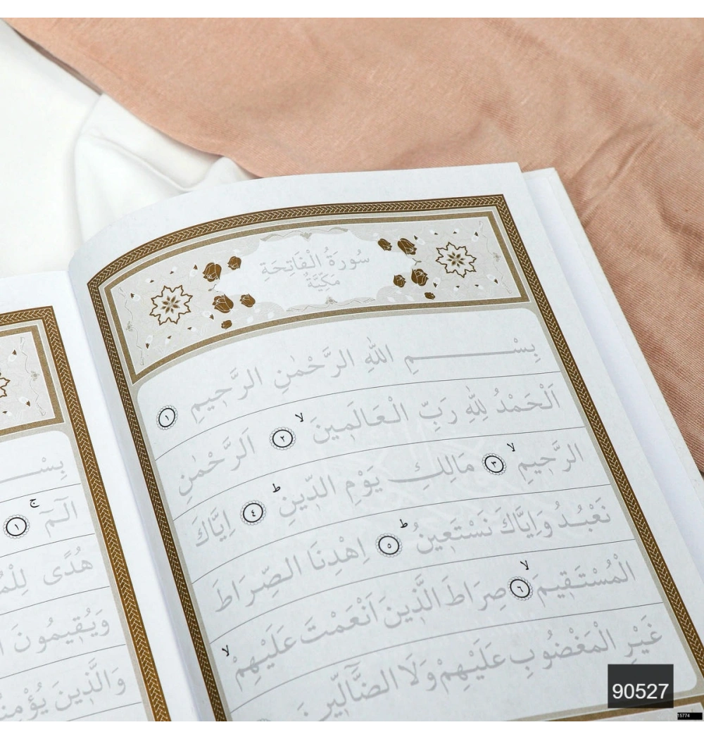 Orta Boy Arapça Sıvama Kapak Gölgeli Kuranı Kerim  + Silinebilir Tükenmez Kalem(Siyah)