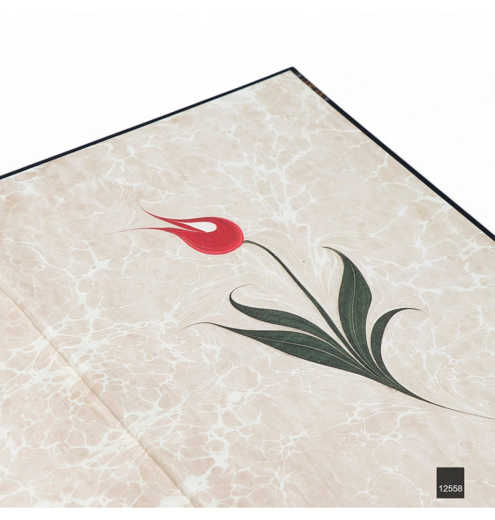 Orta Boy Bilgisayar Hatlı Arapça Cilt Bezi Mıklepli Kuran-ı Kerim