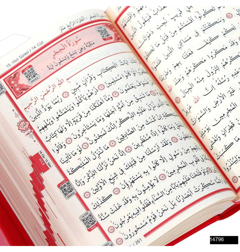 Orta Boy Bilgisayar Hatlı Arapça Sıvama Kapak Ekonomik Kuran-ı Kerim