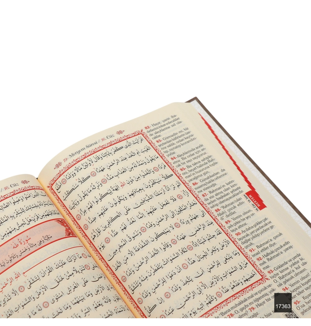 Orta Boy Bilgisayar Hatlı Arapça Sıvama Kapak Kuran-ı Kerim ve Yüce Meali - Elmalılı M. Hamdi Yazır