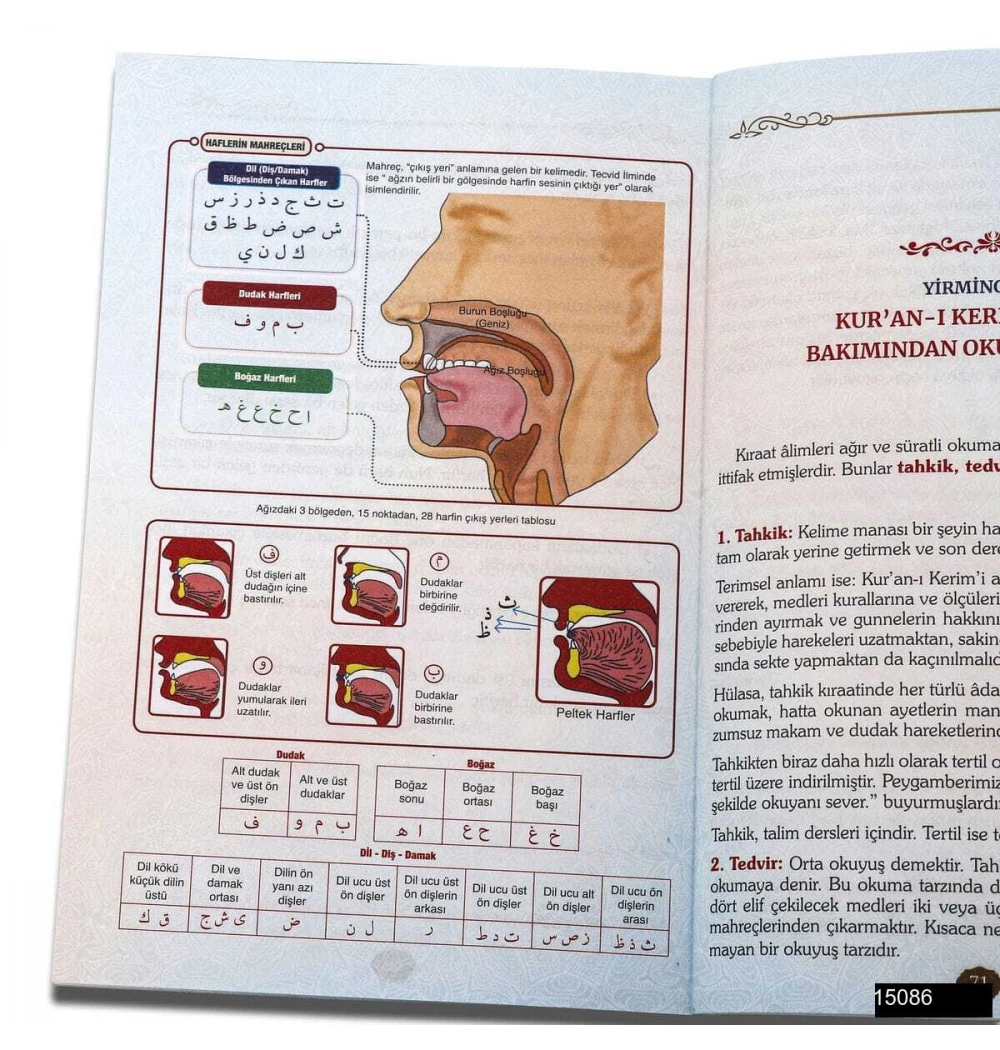 Orta Boy Tecvid İlmi Kitabı - Vesalet Demir