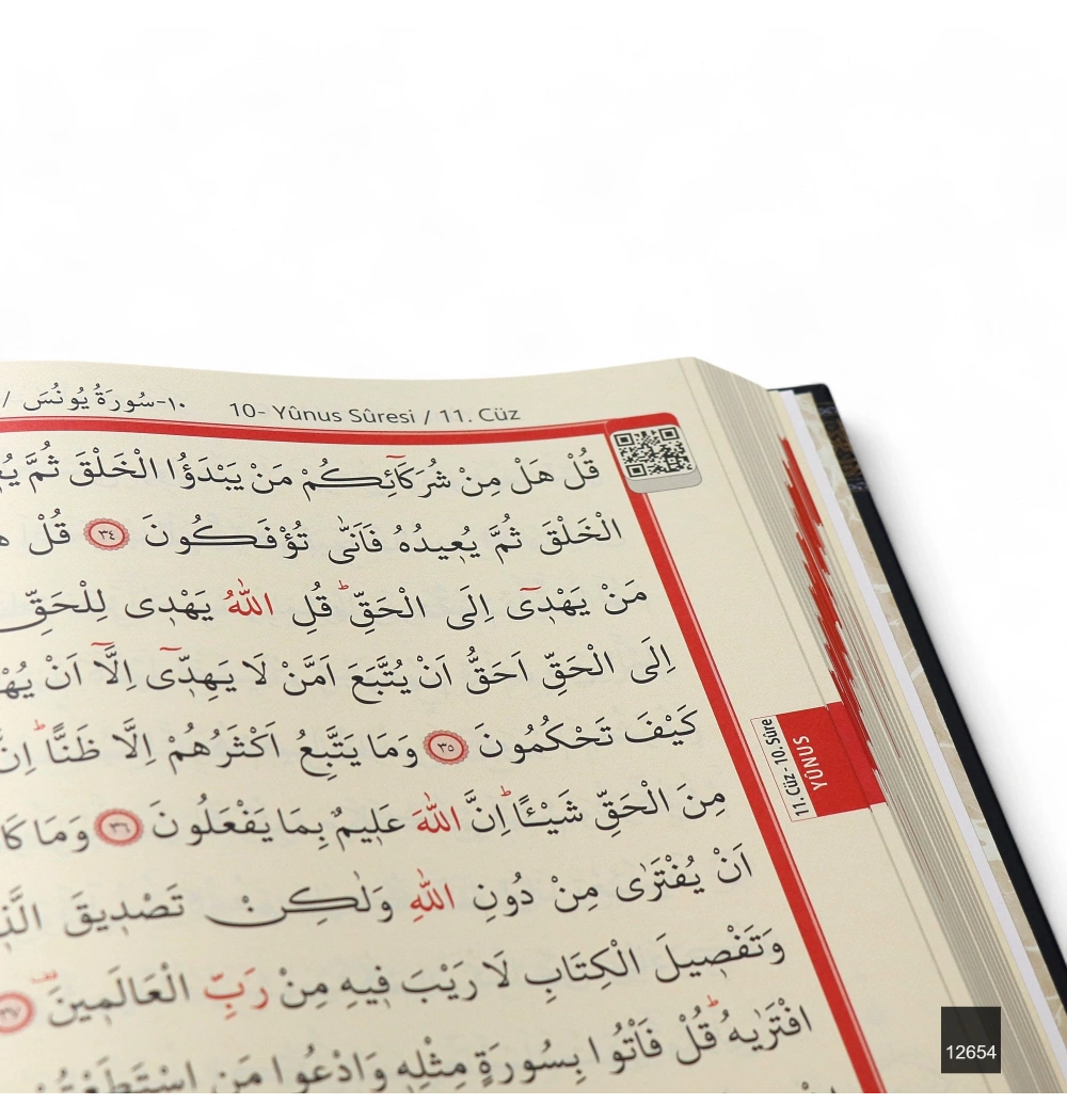 Rahle Boy Bilgisayar Hatlı Arapça Cilt Bezi Mıklepli Kuran-ı Kerim