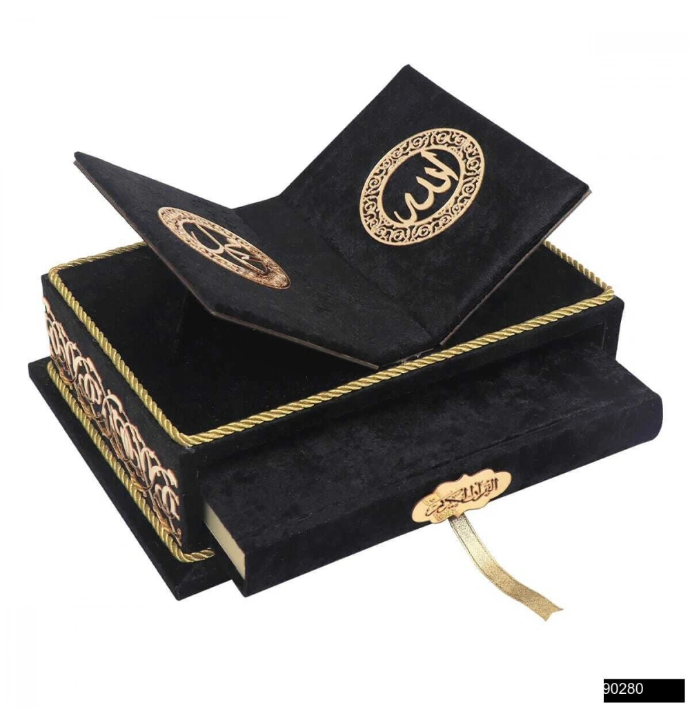 Rayiha Serisi Kadife Kaplamalı Ahşap Rahleli Kutu + Orta Boy Arapça Kadife Kuran + Taşıma Çantası Hediye Seti