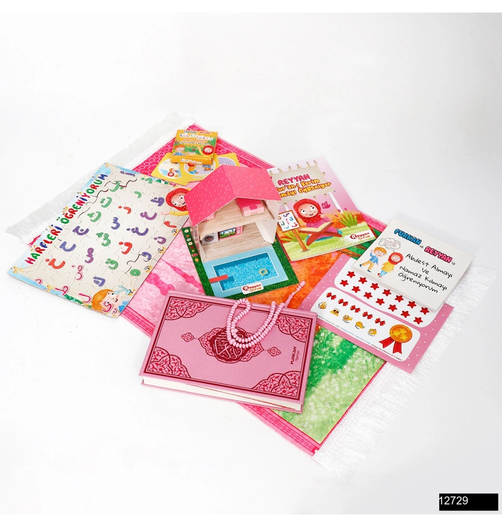 Reyyan Çocuk 12 Parça Dinimi Öğreniyorum Seti