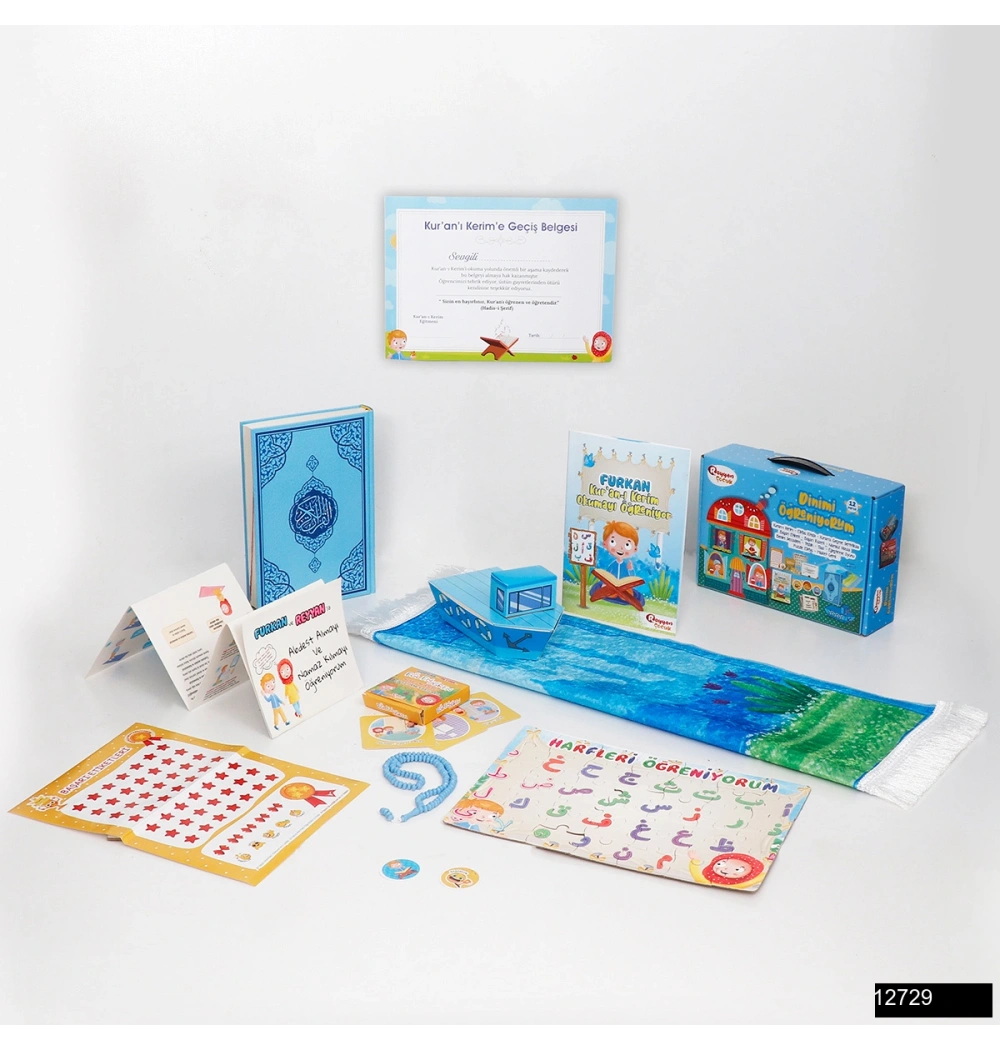 Reyyan Çocuk 12 Parça Dinimi Öğreniyorum Seti