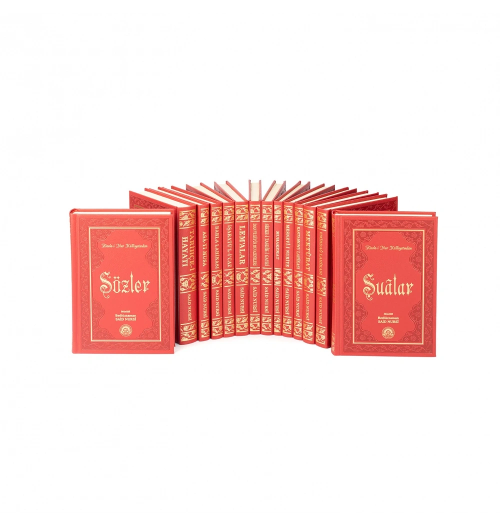 Risalei Nur Külliyatı Orta Boy Termo Deri Cilt Takım Envar Neşriyat