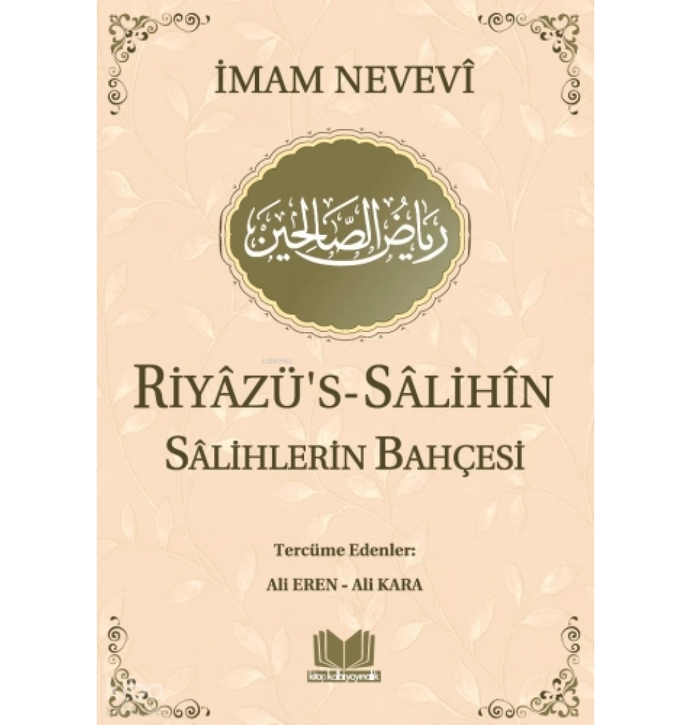 Riyazüssalihin Metinsiz Karton Kapak Kitap Kalbi
