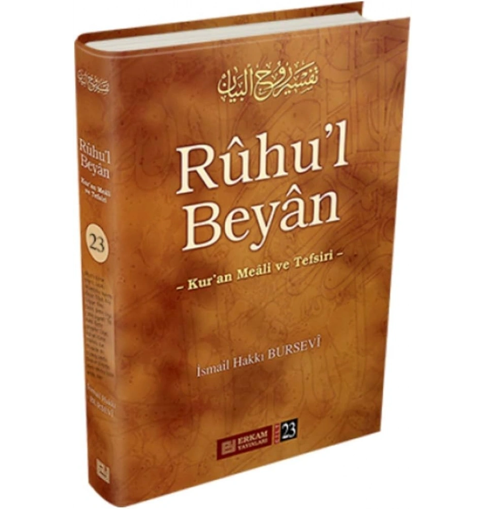 Ruhul Beyan Tefsiri 23.Cilt Erkam
