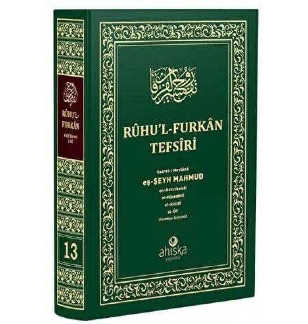 Ruhul Furkan 13.Cilt Orta Boy Ahıska Yayın