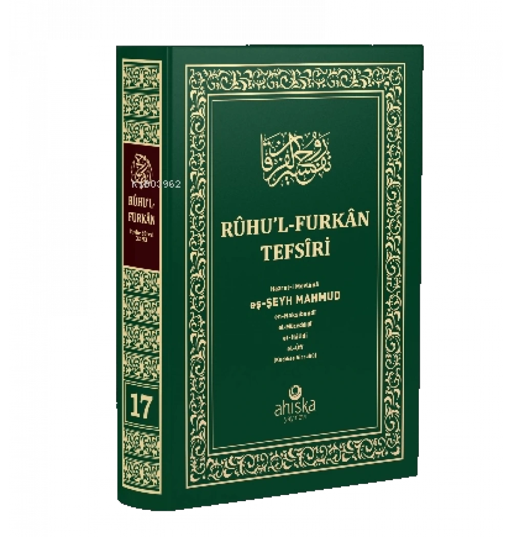 Ruhul Furkan 17.Cilt Orta Boy Ahıska Yayın