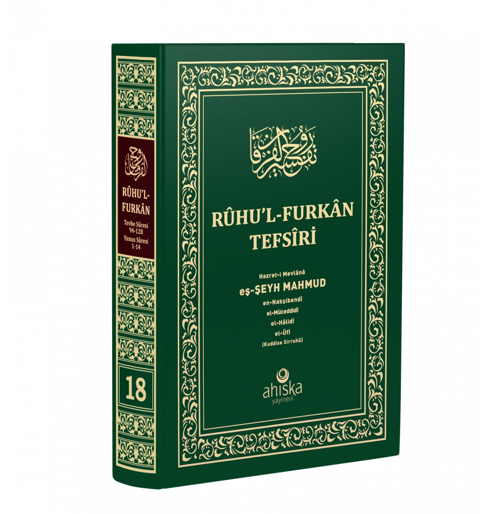 Ruhul Furkan 18.Cilt Orta Boy Ahıska Yayın