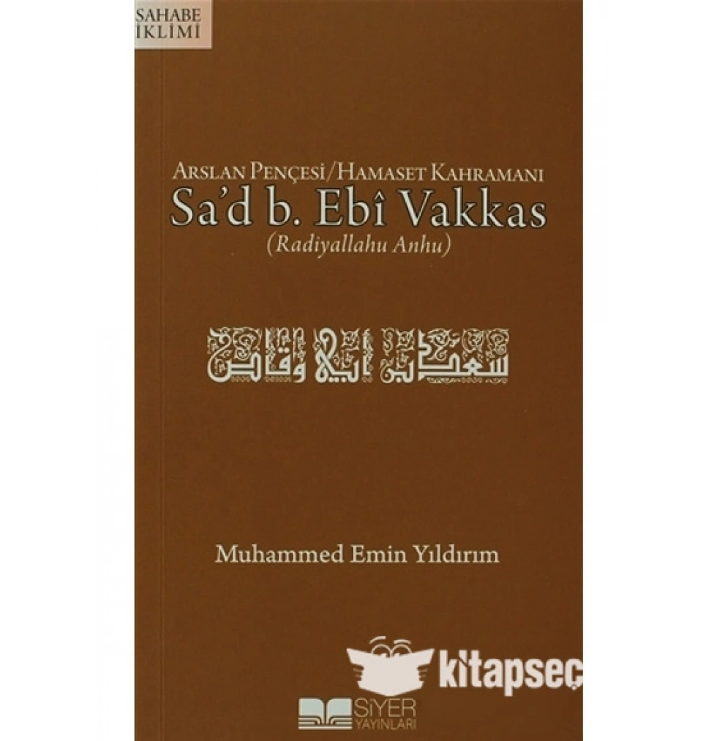 Sad B.Ebi Vakkas Muhammed Emin Yıldırım Siyer Ayın