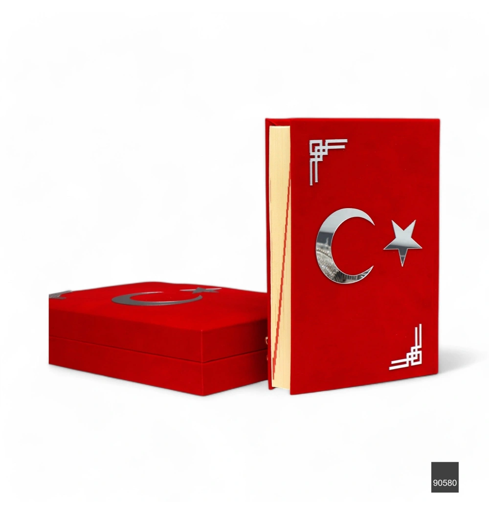 Sancak Serisi Dikey Lüks Kadife Plaket Kuran Kutusu + Sancak Serisi Orta Boy Bilgisayar Hatlı Arapça Kadife Kuran-ı Kerim - Kırmızı