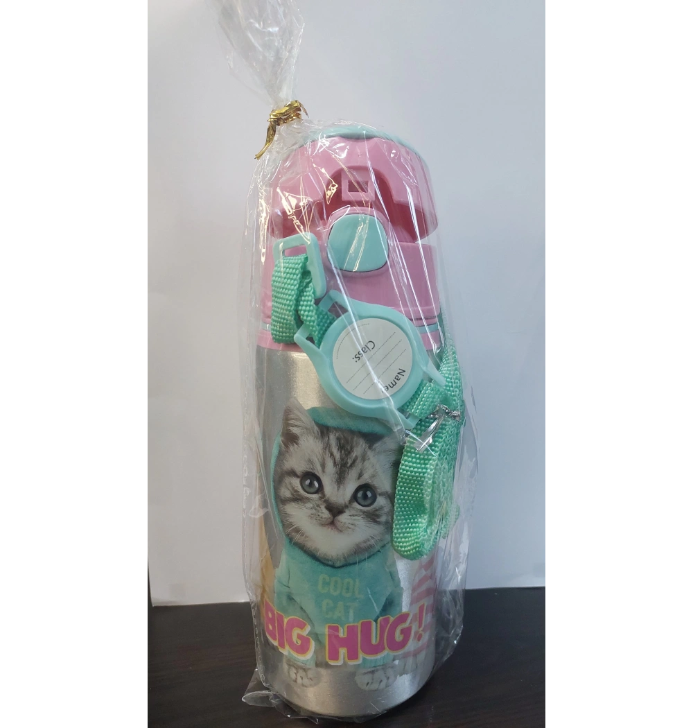 STUDIO PETS PT-ALM-500 ALÜMİNYUM MATARA 500 ML