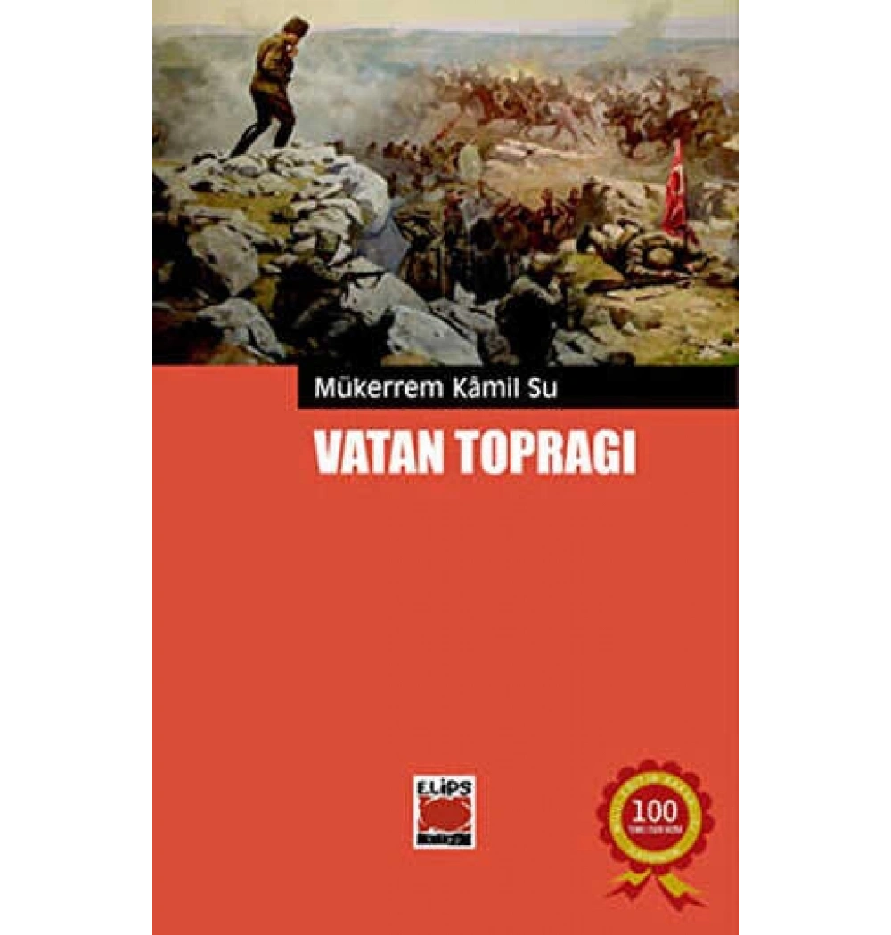 Vatan Toprağı Mükerren Kamil Su Elips