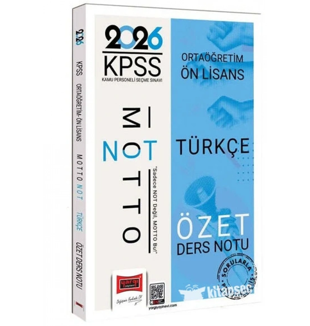 YARGI 2026 KPSS ORTAÖĞRETİM ÖNLİSANS TÜRKÇE ÖZET DERS NOTU