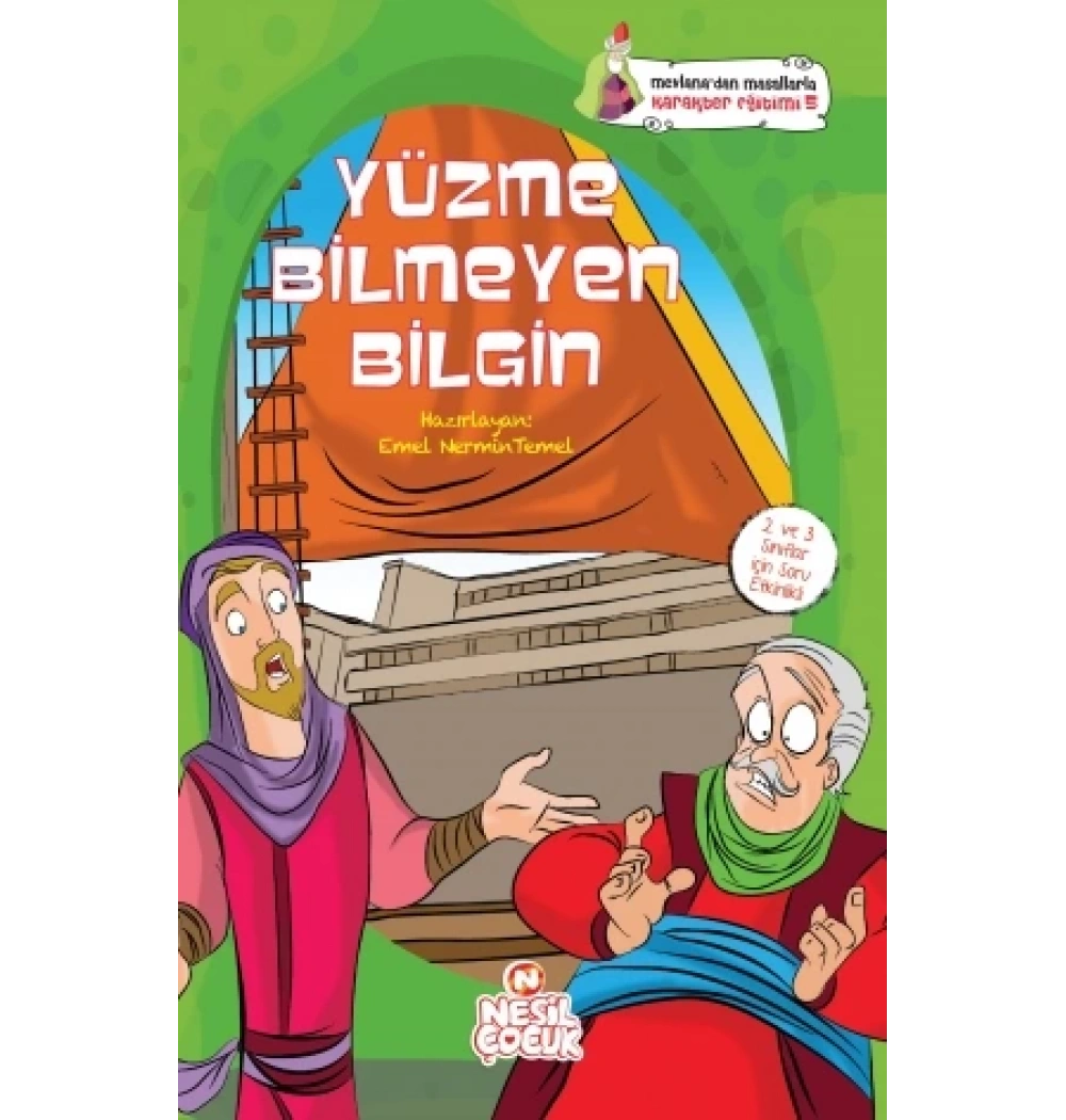 YÜZME BİLMEYEN BİLGİN NESİL