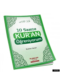 10 Saatte Kuran Öğreniyorum - Elifba