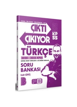 2026 kpss Türkçe Çıktı Çıkıyor 2020-2025 Çıkmış Sınav Soruları Eşdeğer Sorular Soru Bankas