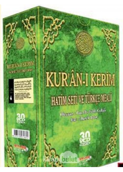 5 Meşhur Hafızdan Hatim Konularına Göre Görüntü Mea 30 Vcd