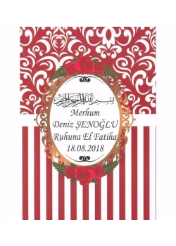 Yasin Cüzü Fihristli Türkçeli 11,5*16,5 Cm Çanta Boy 1.Hm128 Sayfa Selamet-Merve