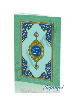 Hayrat 004 Yasin Cep Boy Fihristli Ys0028