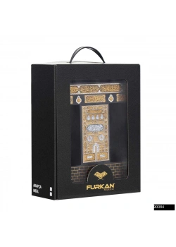 Furkan 14558 Kabe Ahşap Orta Parlak Kuranı Kerim Mat Siyah