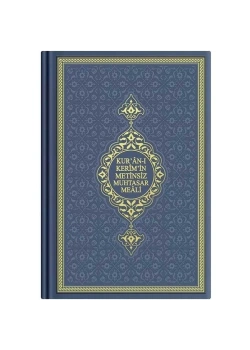 Hayrat Hafız Boy Metinsiz Meal Termo Deri Lacivert Renk