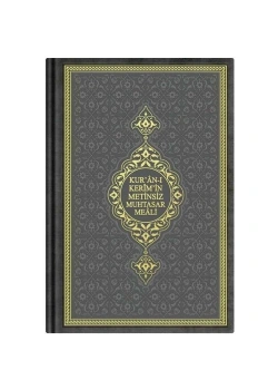 Hayrat Hafız Boy Metinsiz Meal Termo Deri Siyah Renk