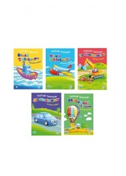 Boyama Zamanı 15 Kitap Set Timaş Çocuk