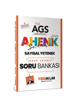 2025 Meb Aags Sayısal Yetenek Çözümlü Soru Bankası Ahenk Seri  Yediiklim
