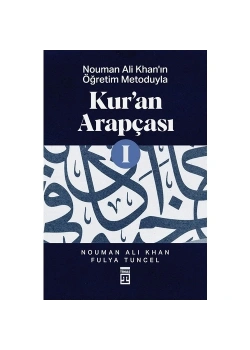 Kuran Arapçası Nouman Alı Khan Timaş