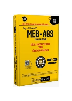 Pegem 2025 Meb-Ags Sözel Sayısal Tarih Türkiye Coğrafyası Konu Anlatımlı