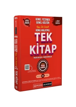 Pegem Kpss 2025 Gy Gk Yapay Zeka Destekli Konu Anlatimli Tek Kitap