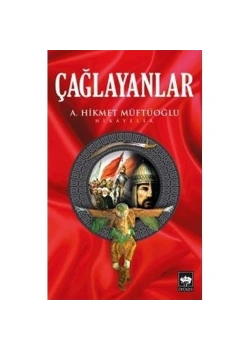 Çağlayanlar  A.H.Müftüoğlu   Ötüken