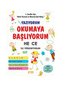 Hece Kitabım Yazıyorum Okumaya Başlıyorum  Yuva Yayın
