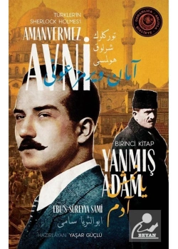 Amanvermez Avni 1 Yanmış Adam Beyan Yayın