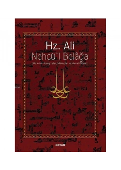 Nehcül Belaga   Hz.Ali   Ciltli     Beyan