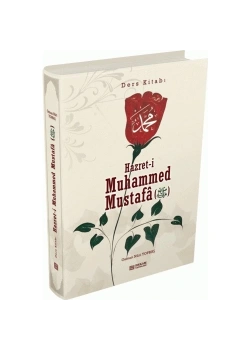 Hazreti Muhammed Mustafa (Sav)   Ders Kitabı  O.Nuri Topbaş  Erkam