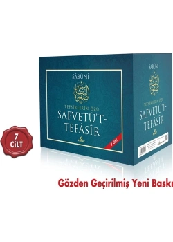 Safvetüttefasir 7 Cilt- Muhammed Ali Sabuni- Ensar Neşriyat